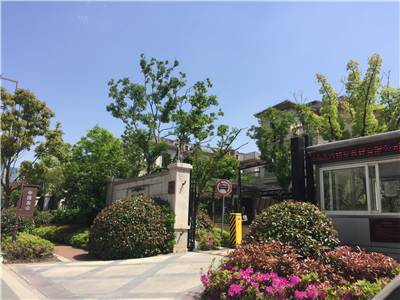 �Ϻ��҃�(n��i)�՚�z�y ��ɽ����e��