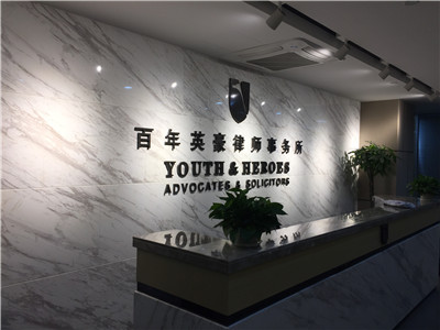 ��̩���̘I(y��)�V��(ch��ng)  ���K����Ӣ���Ɏ���(w��)�� ���Ҹ��҃�(n��i)�z�y(c��)�F(xi��n)��(ch��ng)��Ƭ