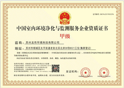 �҃�(n��i)�h(hu��n)���z�y(c��)�׼�(j��)�Y�|(zh��)