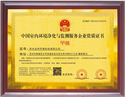 �҃�(n��i)�h(hu��n)���z�y(c��)�׼�(j��)�Y�|(zh��)�~��